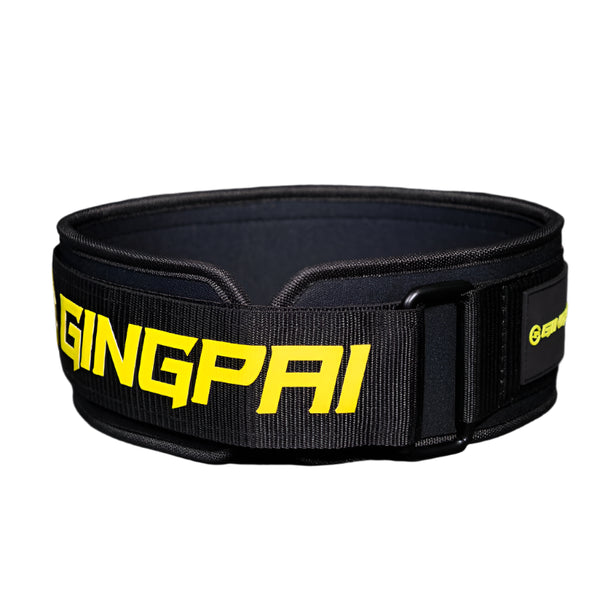 Waist Weightlifting Belt
